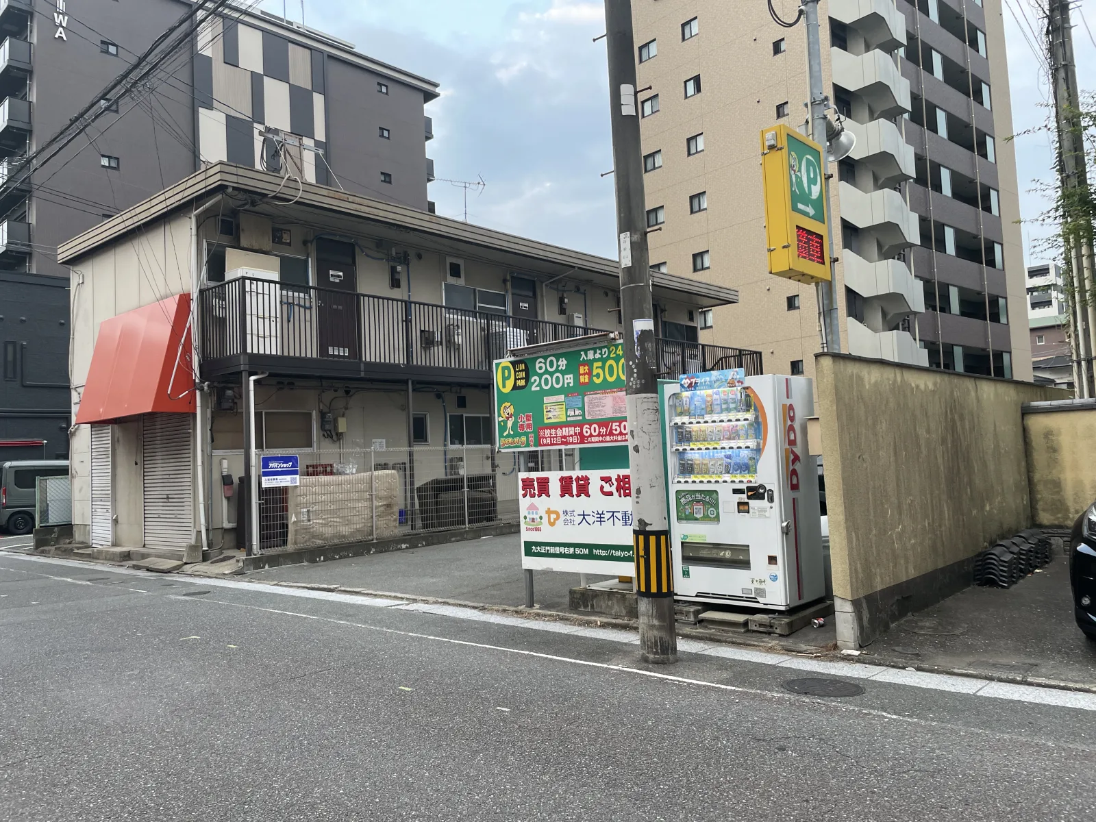 ライオンパーク箱崎4のその他写真