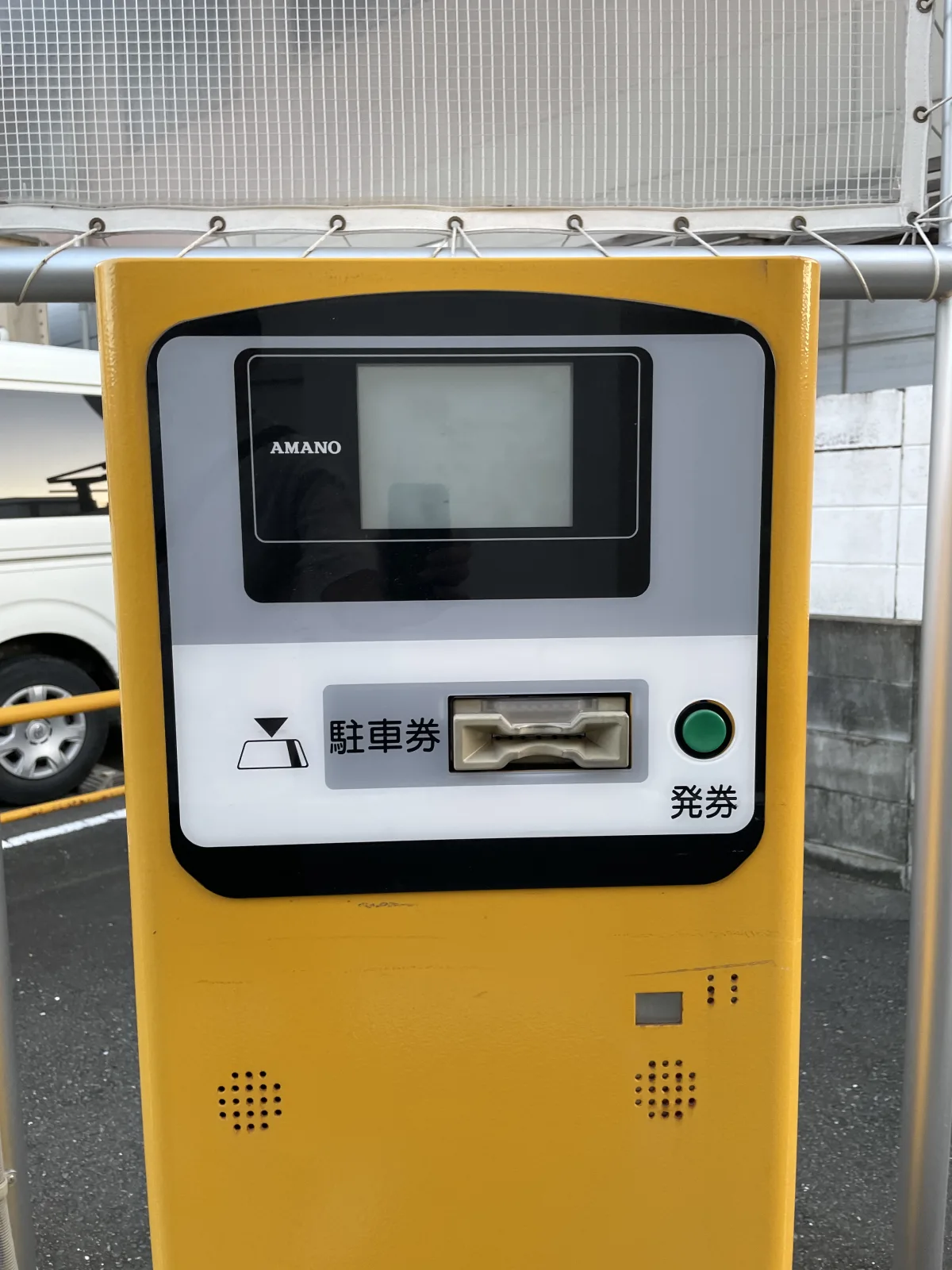 Dパーキング箱崎3丁目第9のその他写真
