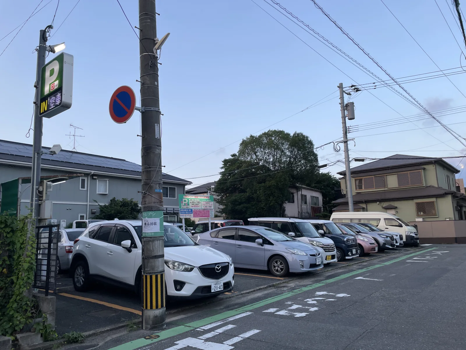 箱崎2丁目パーキングのその他写真