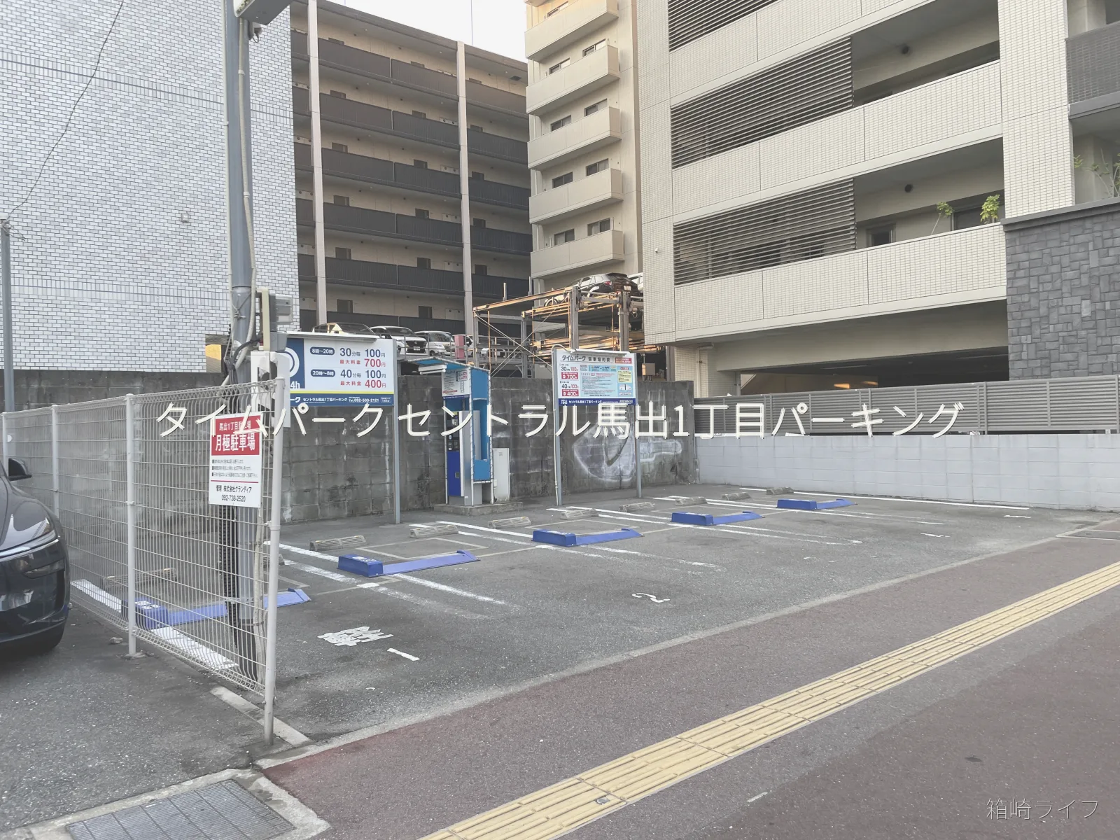 タイムパーク セントラル馬出1丁目パーキングの写真