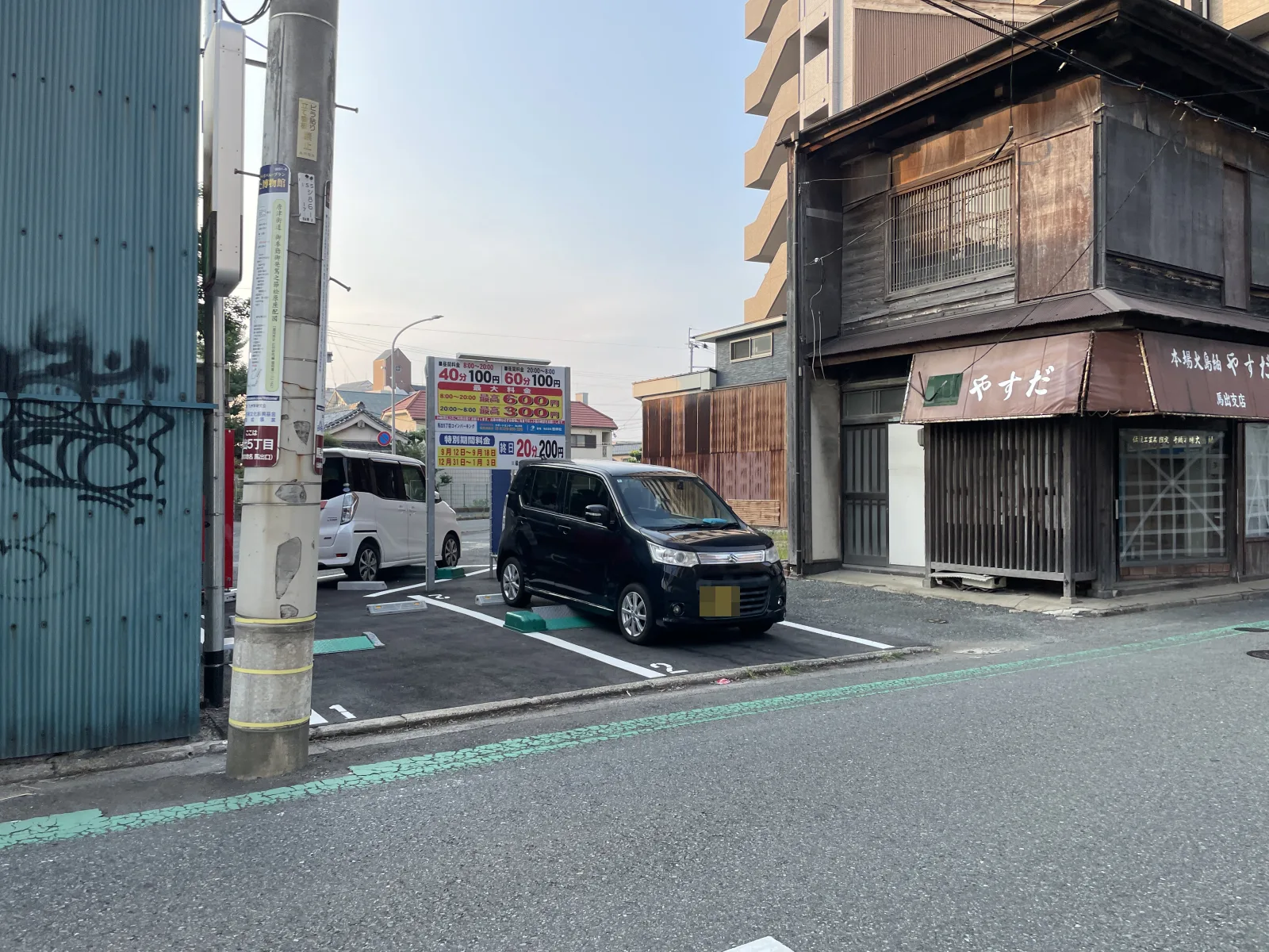 馬出5丁目コインパーキングのその他写真