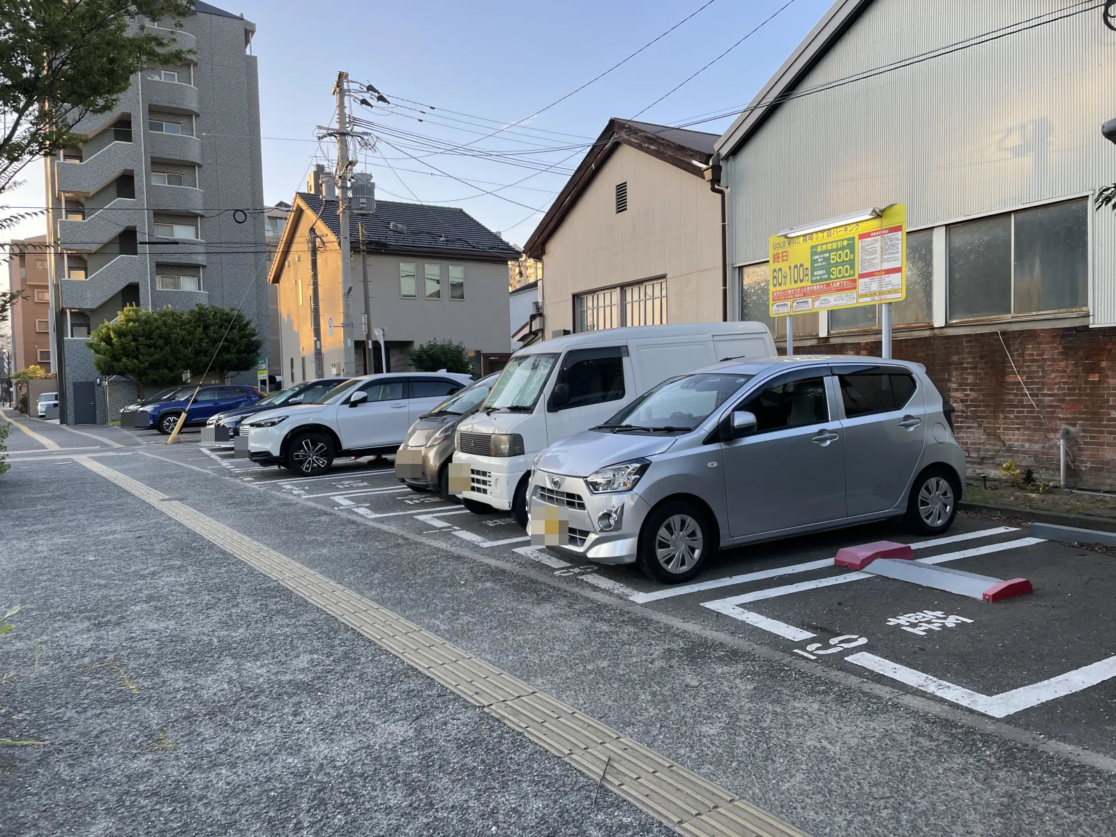 GOLD WING 箱崎3丁目パーキングのその他写真