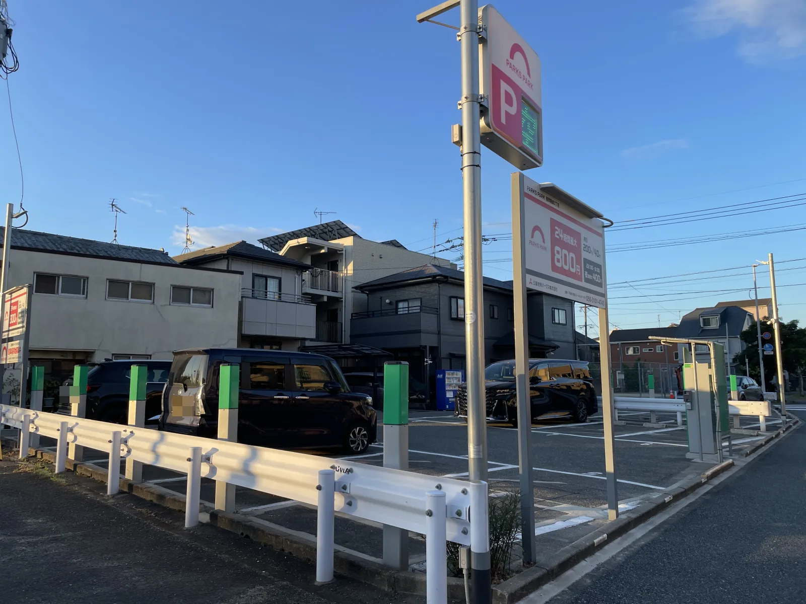 PARKS PARK 福岡箱崎3丁目のその他写真