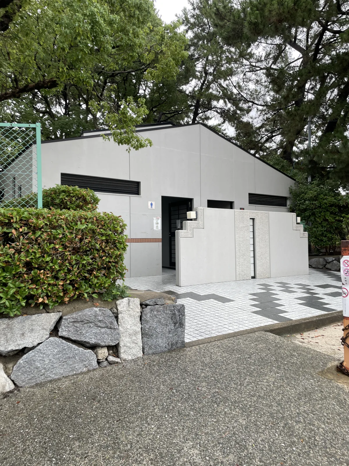 筥崎宮参道のお手洗（馬出4丁目）の写真