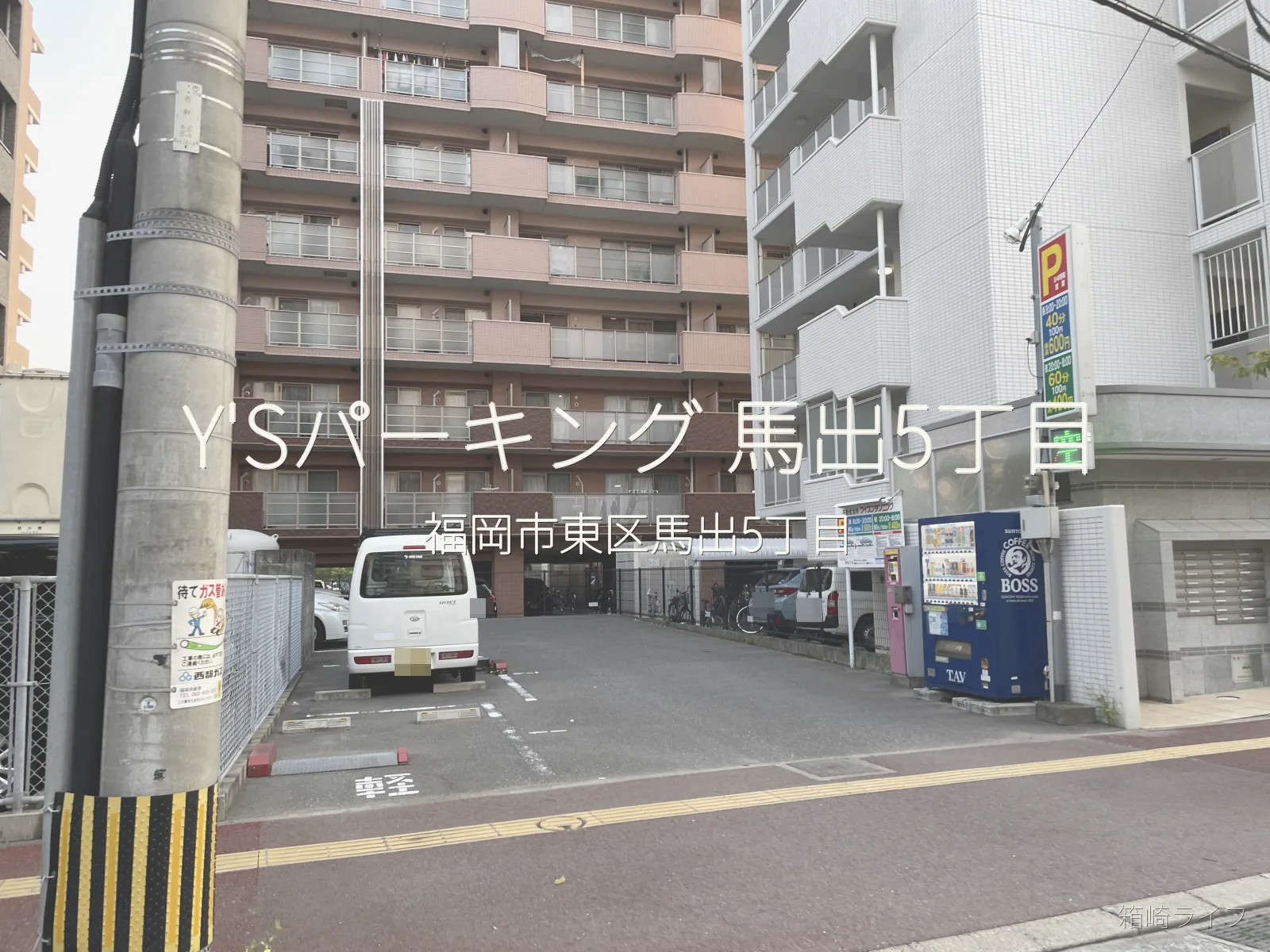 Y'Sパーキング 馬出5丁目の写真
