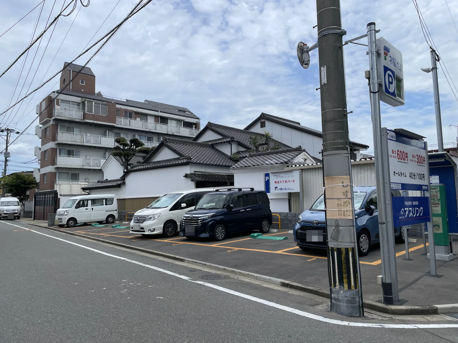 福住 馬出５丁目パークのその他写真