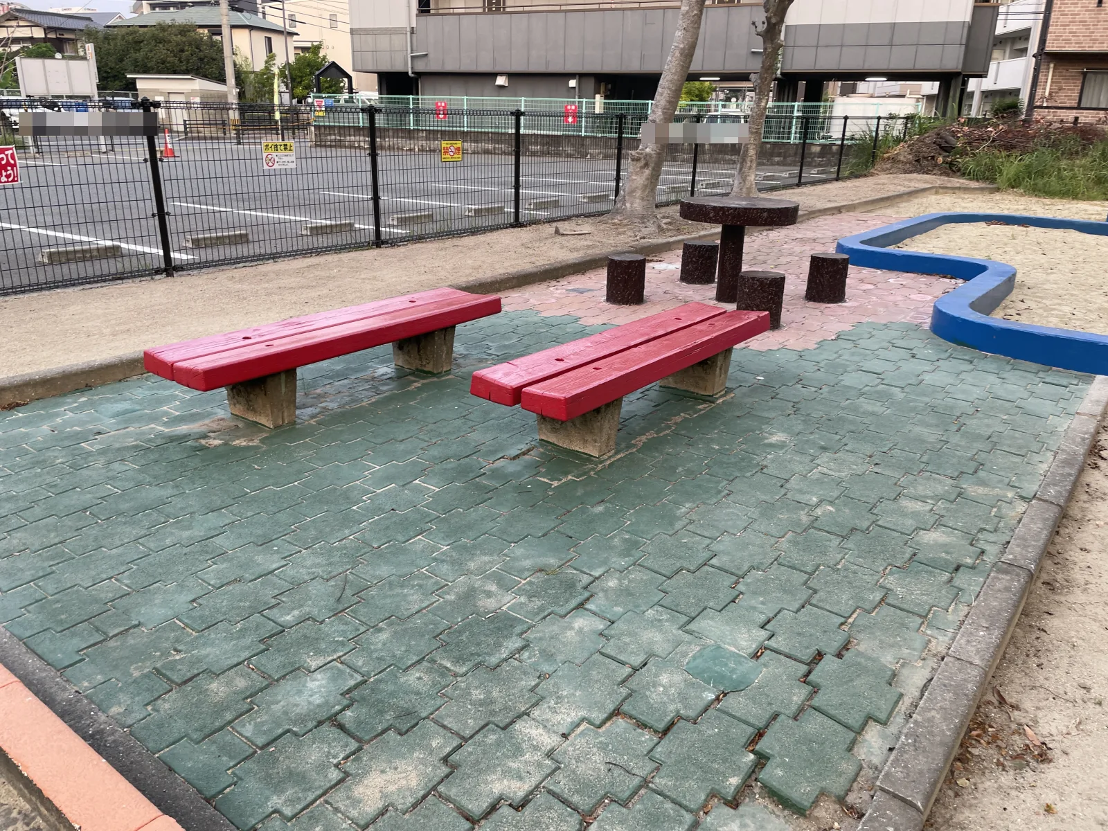 米田公園の設備・遊具写真