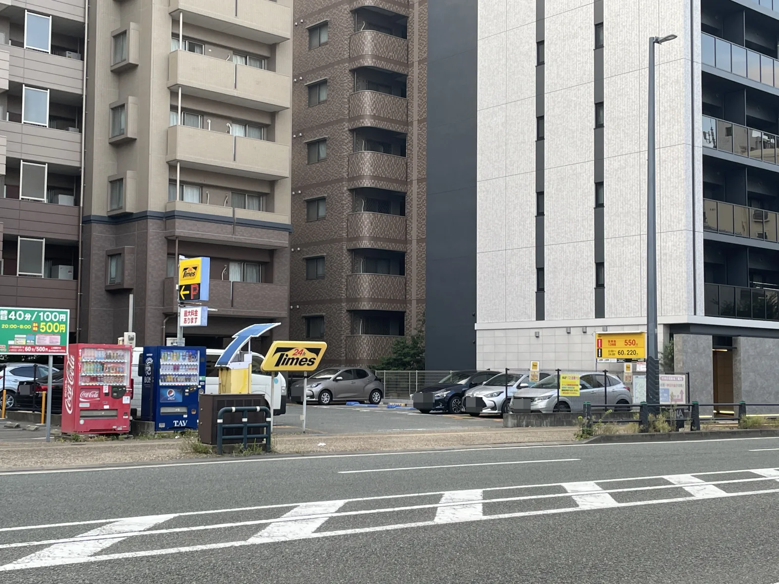 タイムズ箱崎第３のその他写真