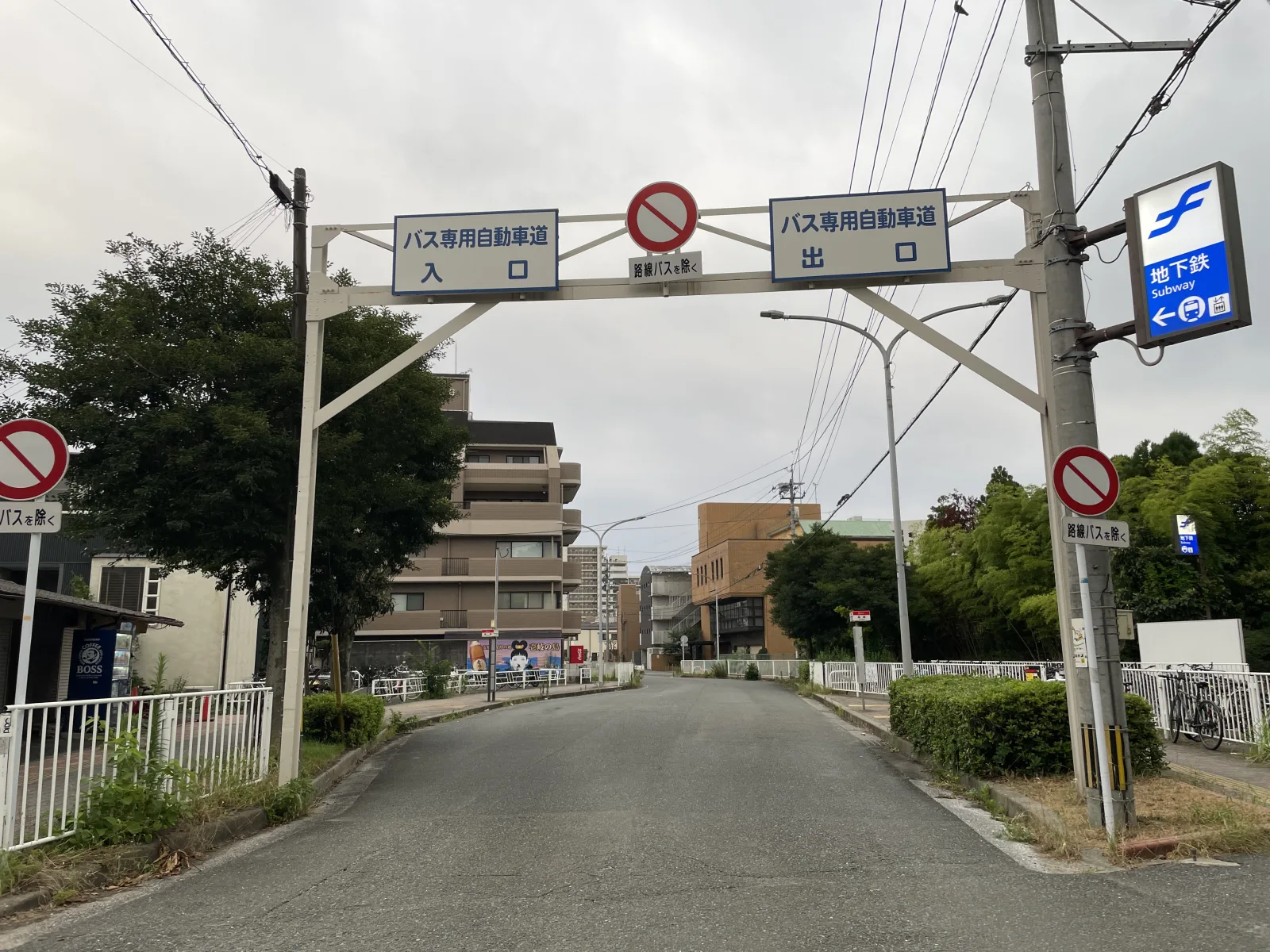 筥崎宮宮前駐車場の注意事項・利用規約写真