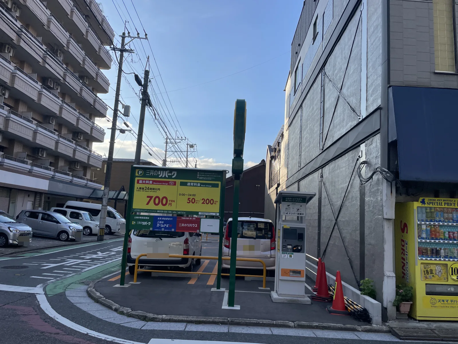 三井のリパーク 箱崎１丁目第２ 駐車場のその他写真