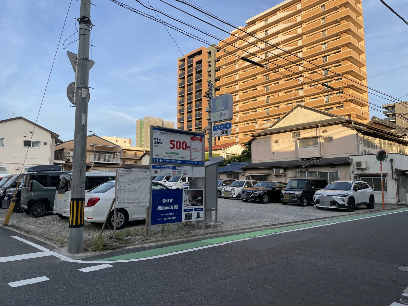 エコロパーク 箱崎第7駐車場のその他写真