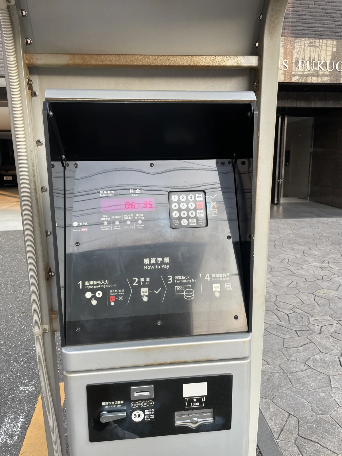 アクタス福岡県庁前グラシアのその他写真