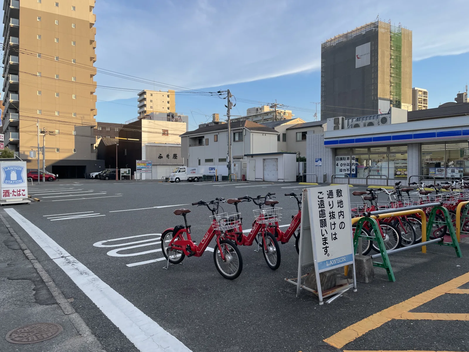 paracaローソン箱崎宮前のその他写真