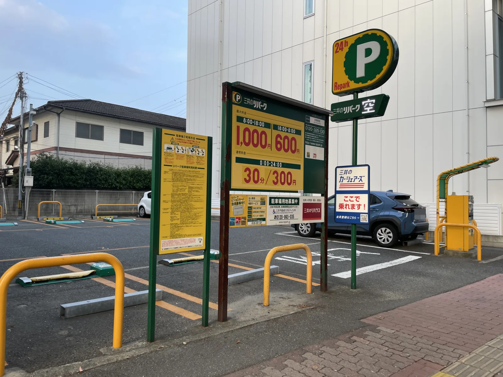 三井のリパーク 吉塚駅前のその他写真