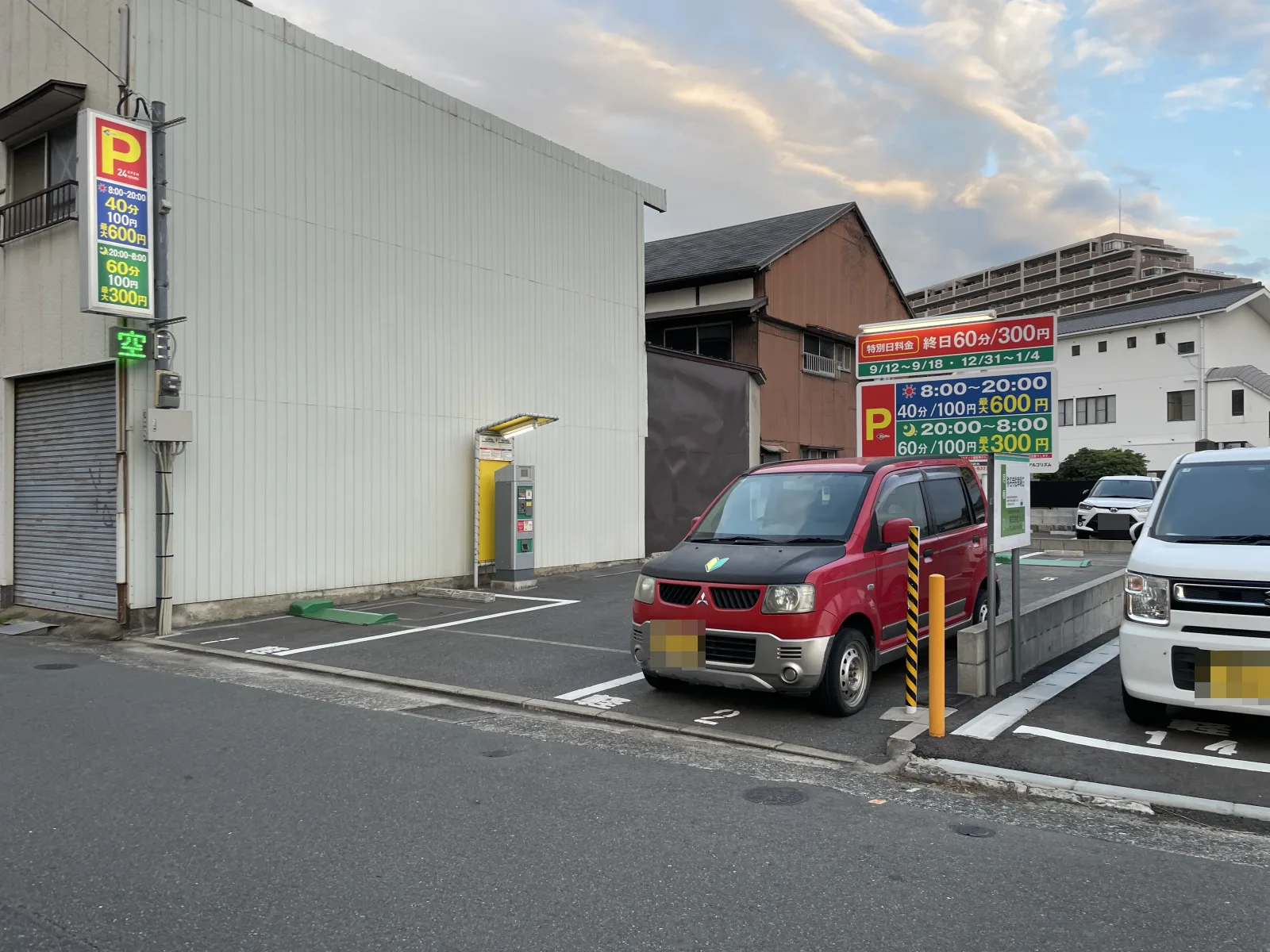 アルゴパーク馬出4丁目のその他写真