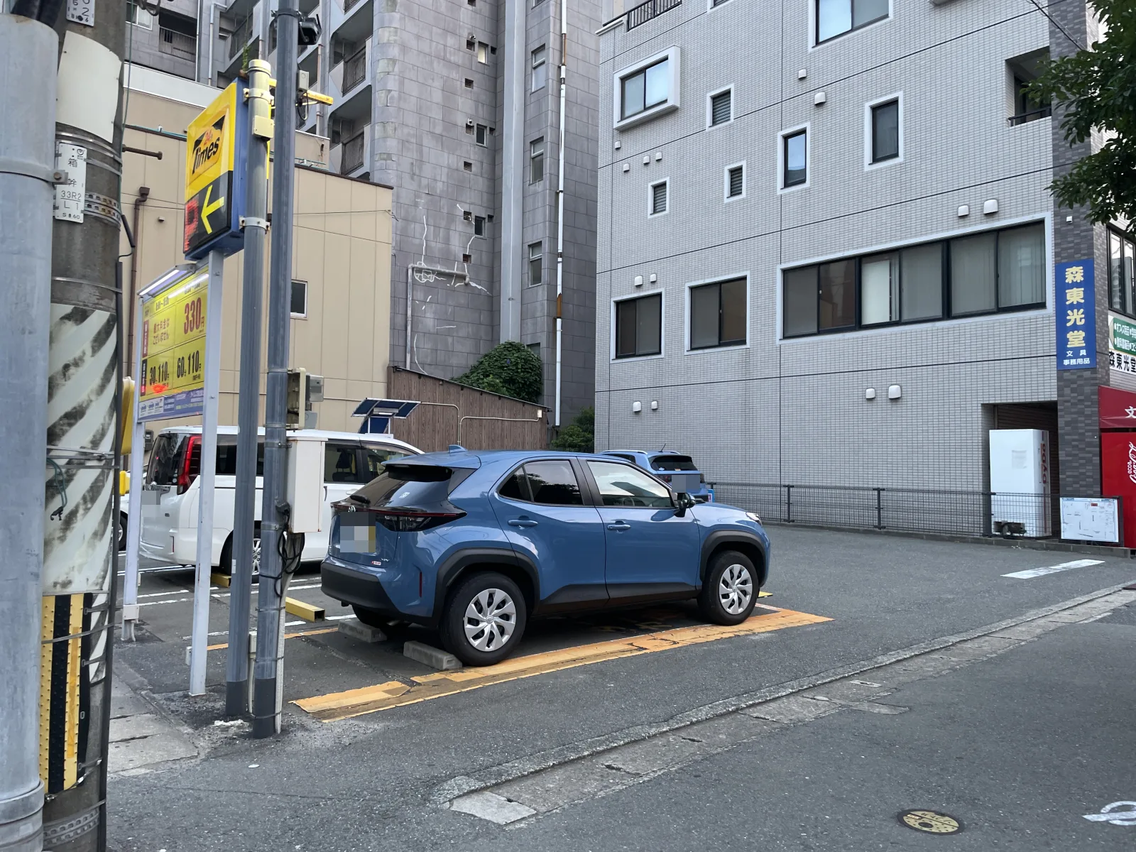 タイムズ馬出第5のその他写真