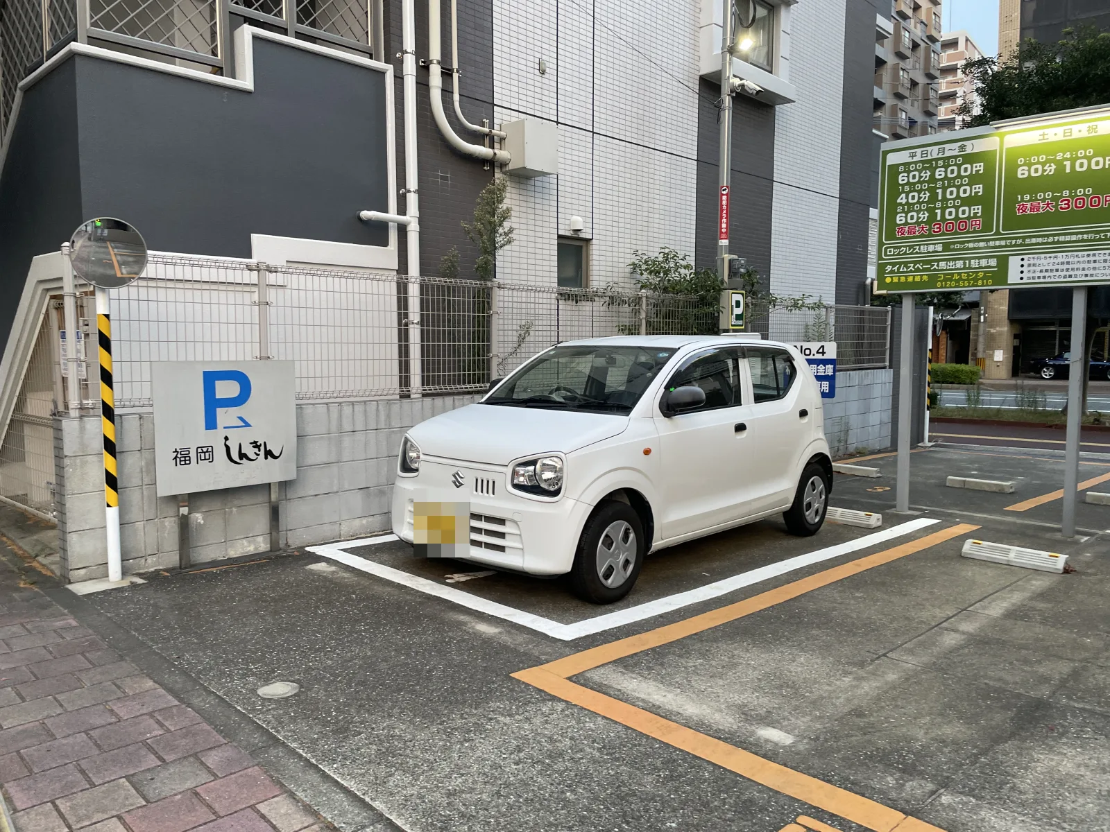 タイムスペース馬出第1駐車場のその他写真