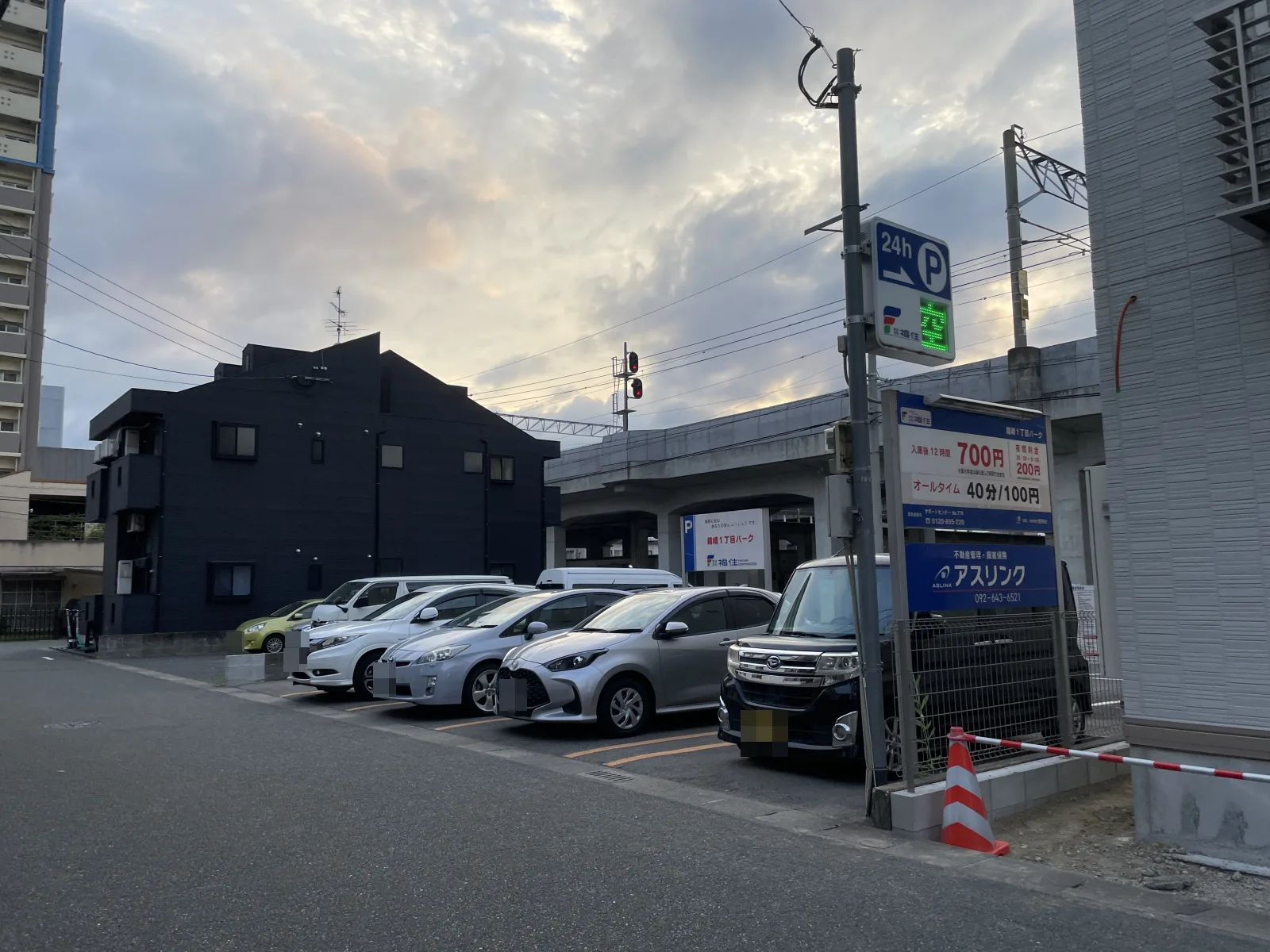 箱崎１丁目パークのその他写真