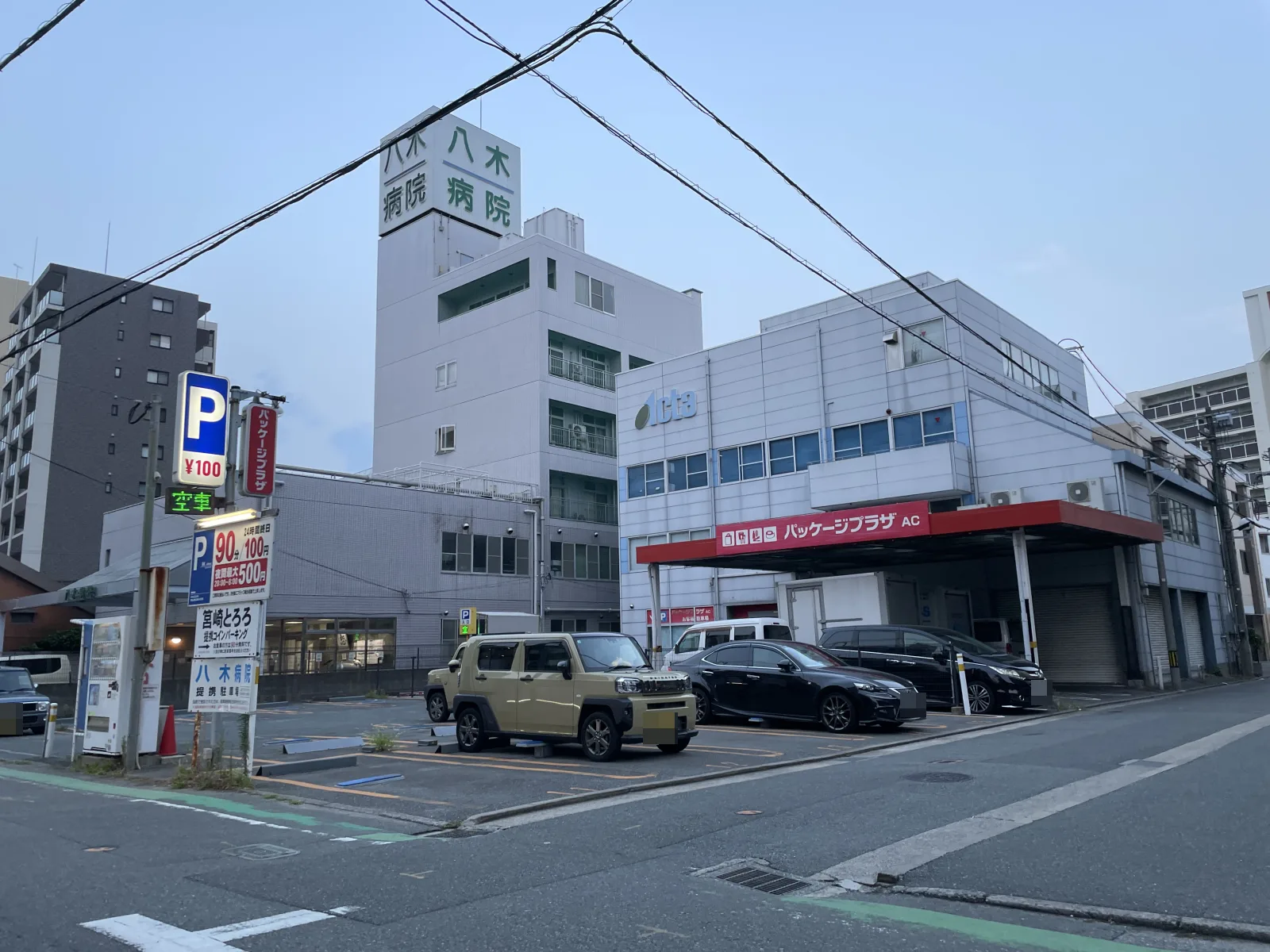 SKパーキングのその他写真