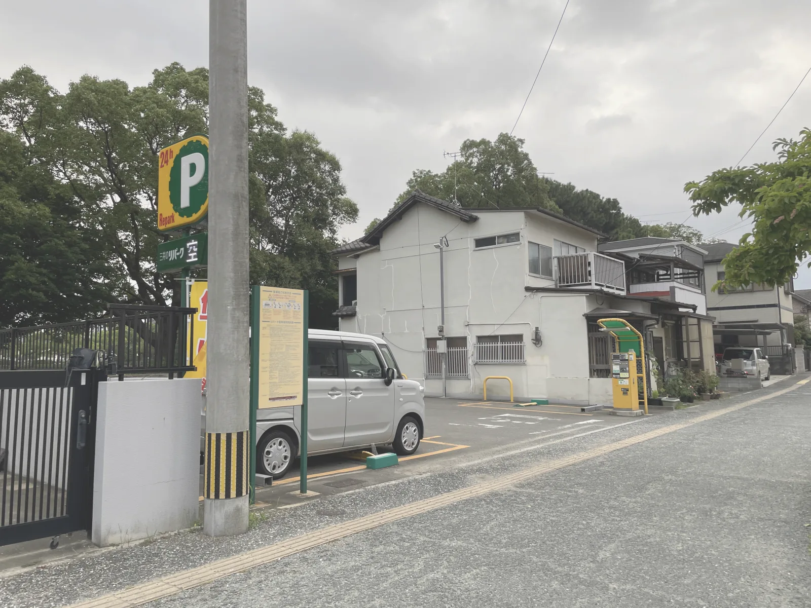 三井のリパーク 馬出４丁目 駐車場の外観写真